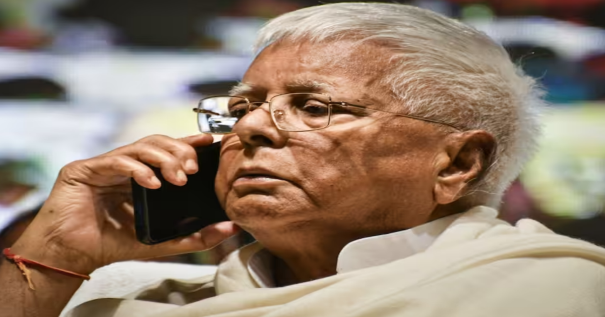 Lalu Yadav