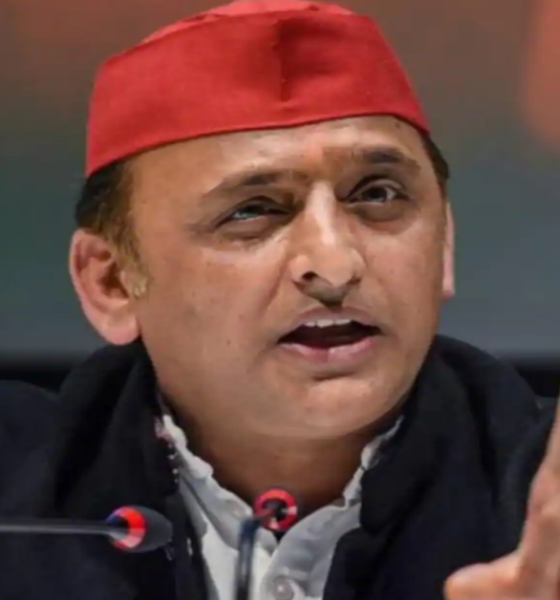 Akhilesh Yadav