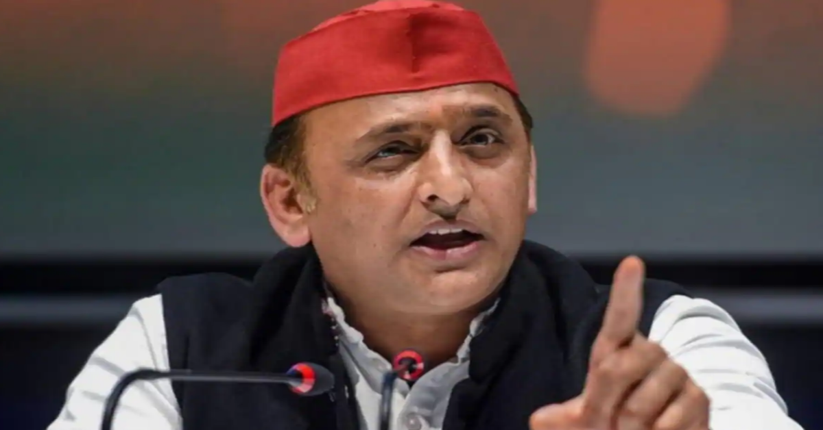 Akhilesh Yadav