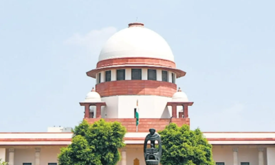 Supreme Court