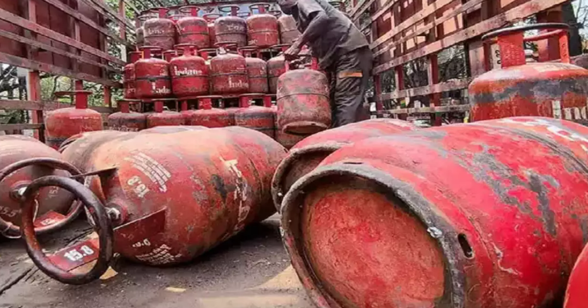 LPG Cylinder