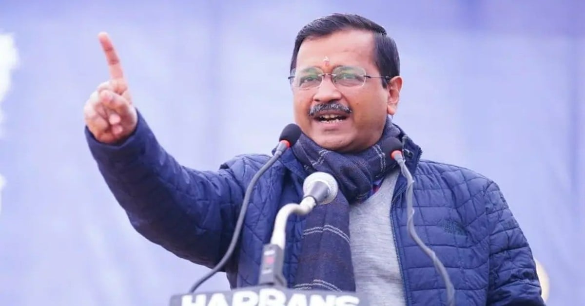 If Satyendar Jain, Manish Sisodia join BJP today, all cases will be dismissed, says Delhi CM Arvind Kejriwal