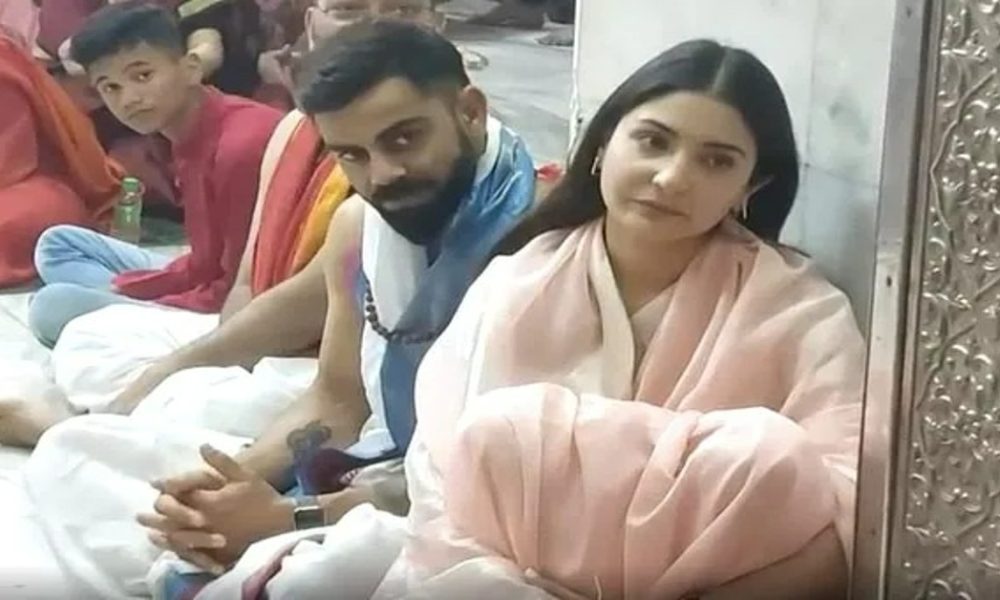 Virat Kohli visits Mahakaleshwar Temple with Anushka Sharma ahead of Ahmedabad Test