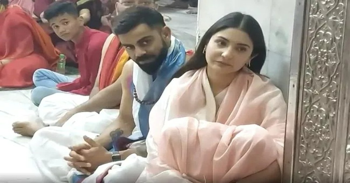 Virat Kohli visits Mahakaleshwar Temple with Anushka Sharma ahead of Ahmedabad Test