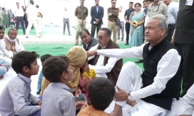 Rajasthan CM Ashok Gehlot