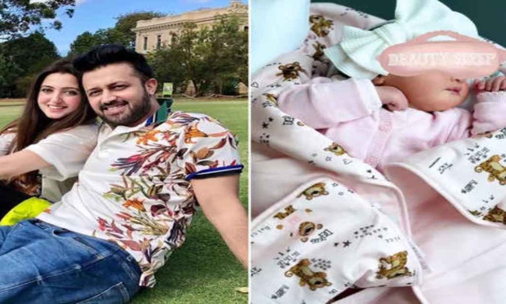 Atif Aslam with his wife, newborn daughter Halima