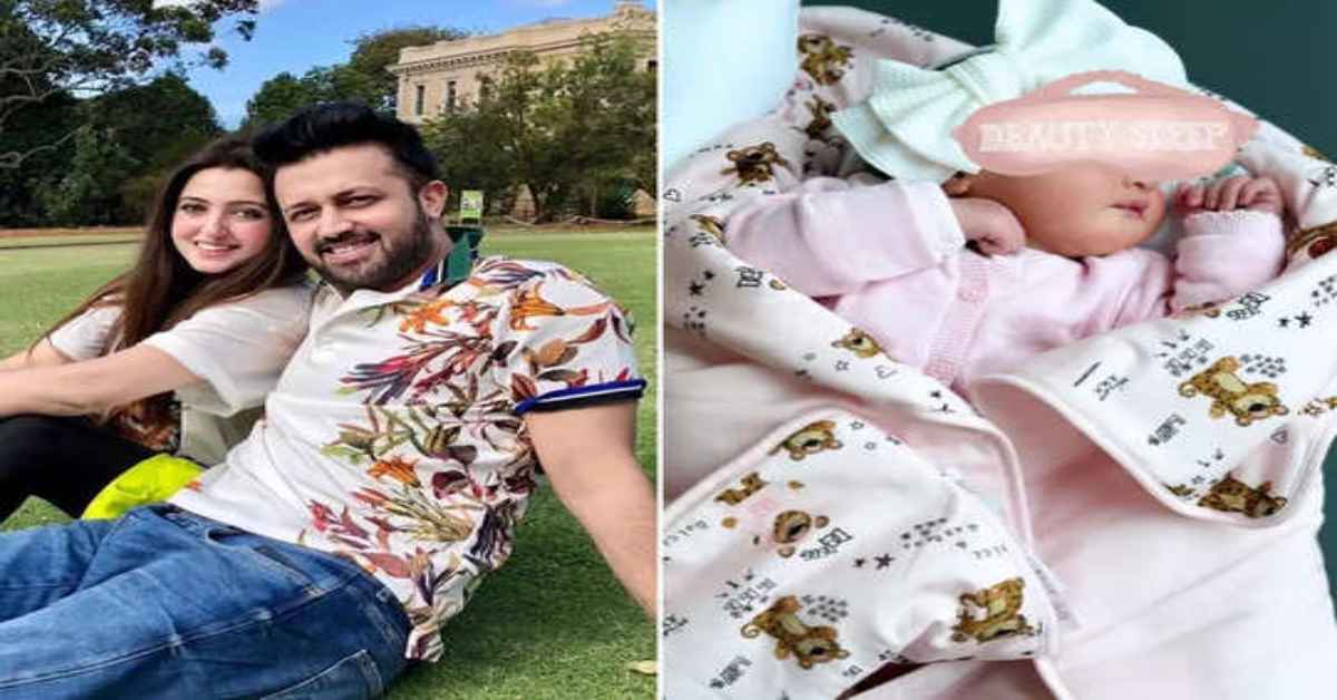 Atif Aslam with his wife, newborn daughter Halima