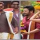 Salman Khan and Pooja Hegde in Bathukamma