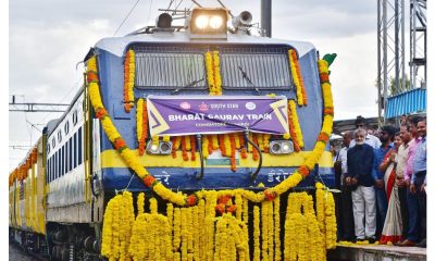 Railways to run Bharat Gaurav train to northeast on THIS day, check route and other details