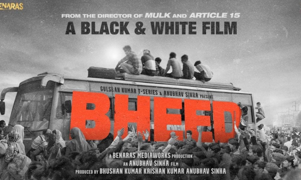 Bheed Trailer