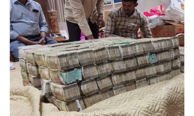 Rs 6 crore recovered from BJP MLA residence