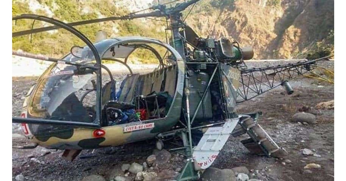 Indian Army Cheetah Helicopter crashes