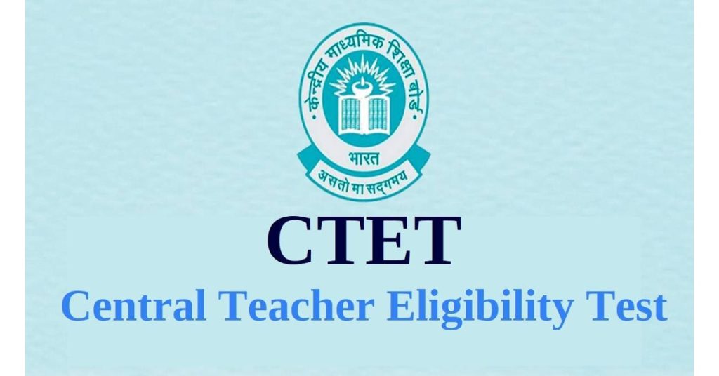 CTET result KEY 2024