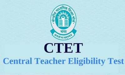 CTET result 2023