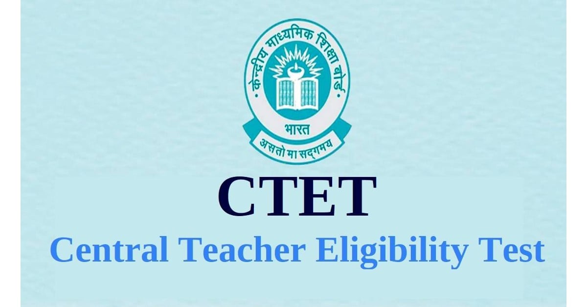 CTET result 2023