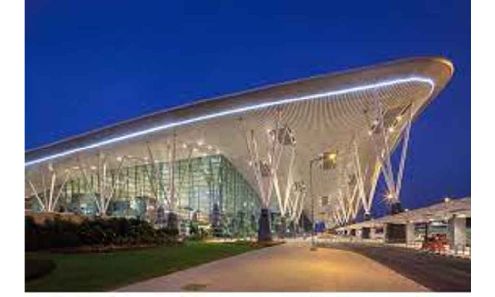 Bengaluru airport