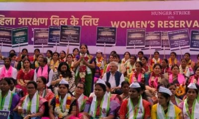 K Kavitha leads hunger strike at Jantar Mantar