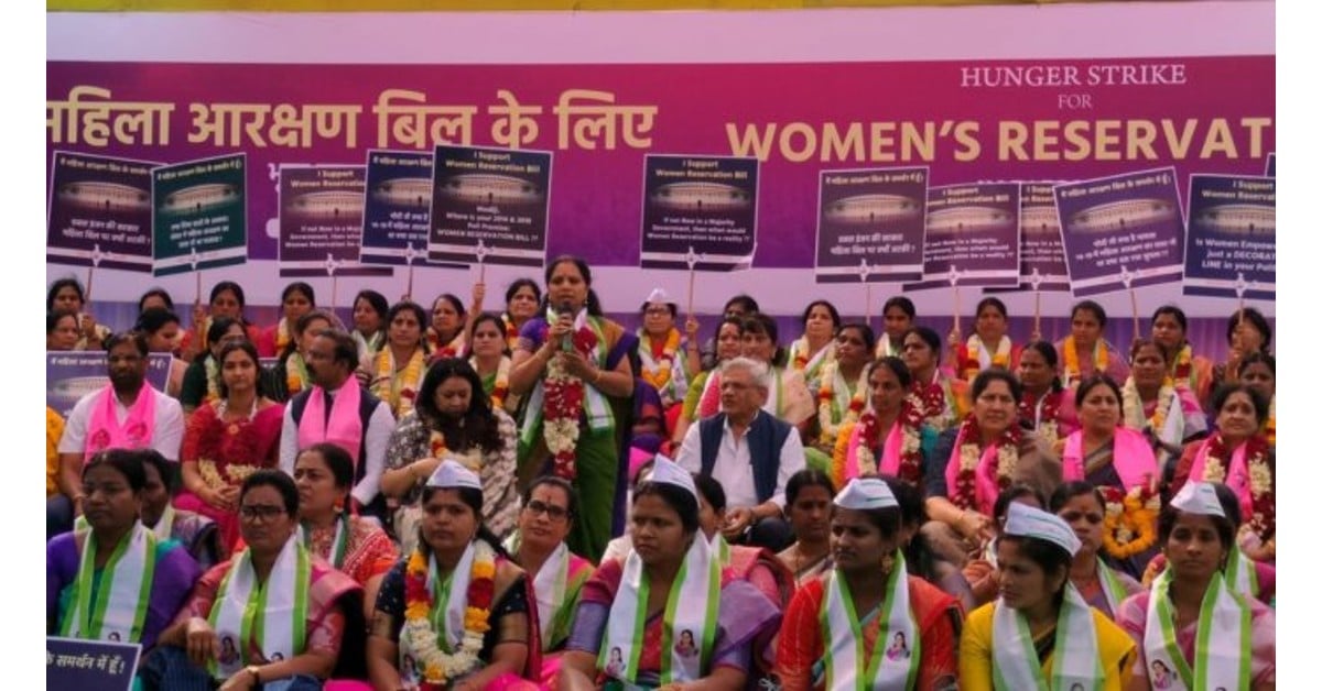 K Kavitha leads hunger strike at Jantar Mantar