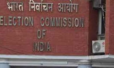 appointment of Election Commissioners