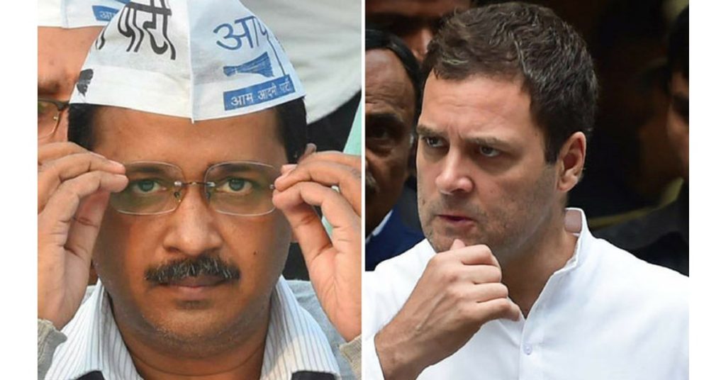 Arvind Kejriwal rahul