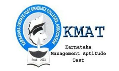 kmat 2023 result