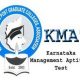 kmat 2023 result