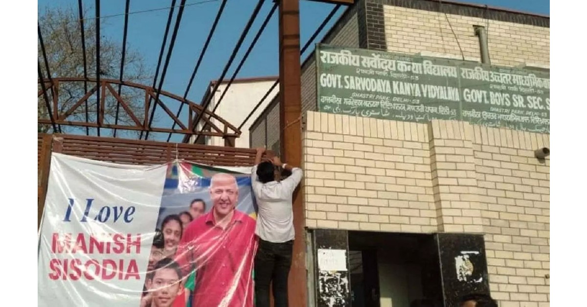 Delhi Police registers case against government school for installing I Love Manish Sisodia banner