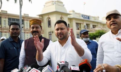 Tejashwi Yadav