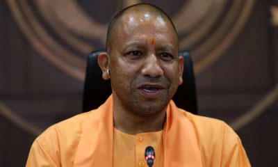 UP CM Yogi Adityanath