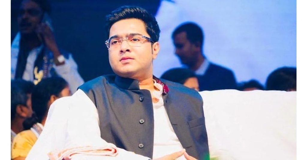 Trinamool Congress MP Abhishek Banerjee