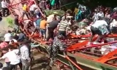 Udhampur bridge collapse