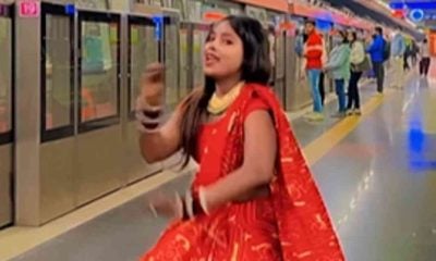 Delhi Metro viral video