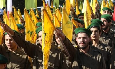 Islamist armed group Hezbollah