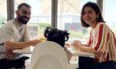 Virat Kohli and Anushka Sharma