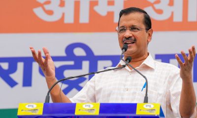 CBI summons Arvind Kejriwal in Delhi Liquor Policy case on 16 April