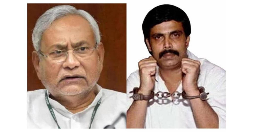 Bihar CM Nitish Kumar