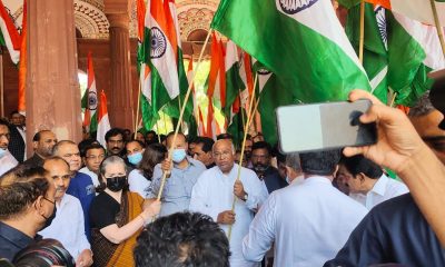 congress-tiranga-march