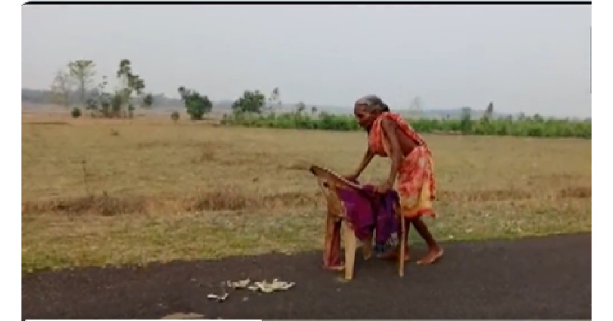 Odisha woman walks barefoot to collect pension from bank