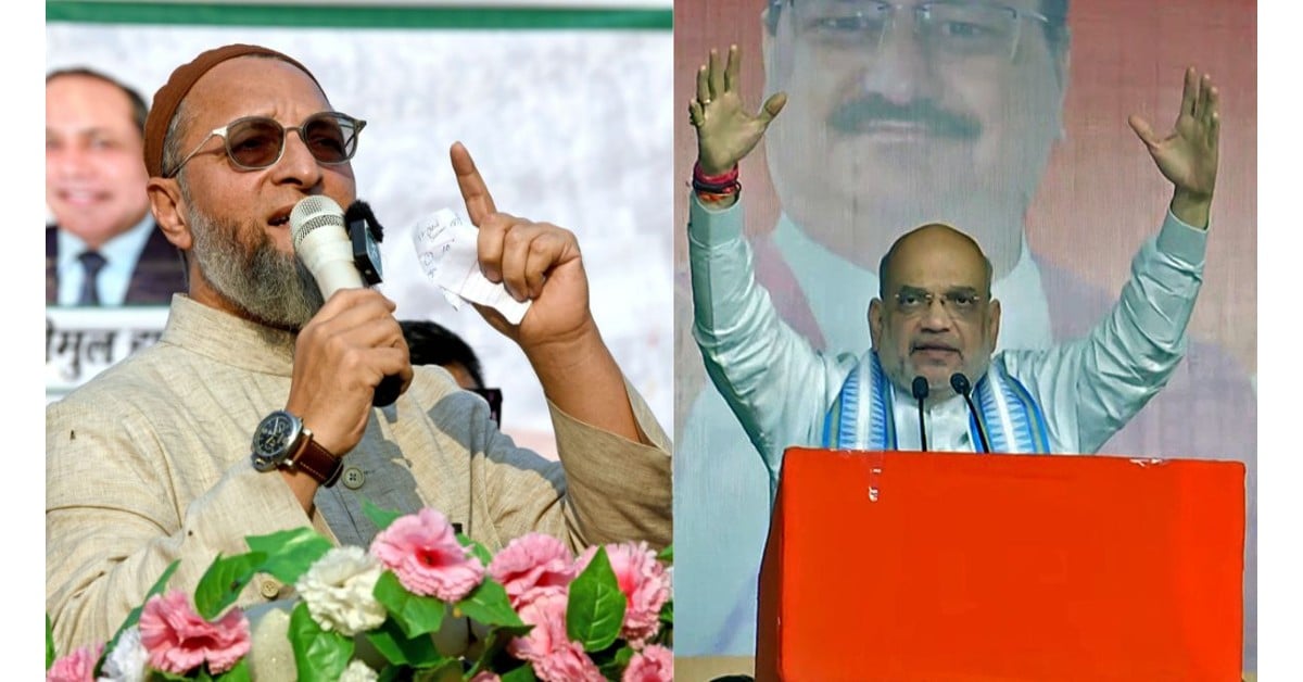 Asaduddin Owaisi and Amit Shah