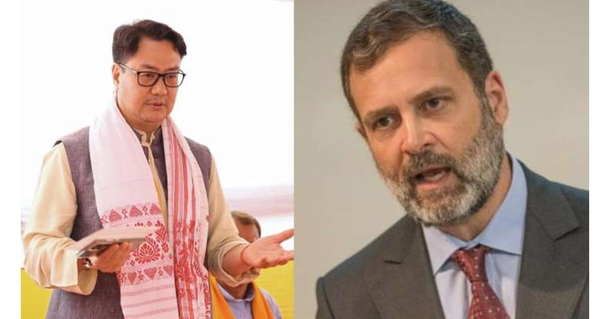 Modi surname remark case: Kiren Rijiju calls Rahul Gandhi's move childish after he bid to challenge conviction in Surat court today