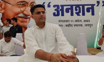 Congess leader Sachin Pilot