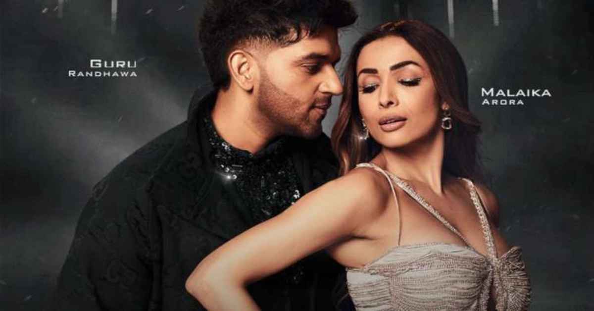 Malaika Arora and Guru Randhawa