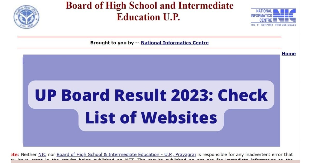 UP Board Class 12 result 2023