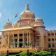 Watch: Ahead of 16th Karnataka assembly commencement, Congress workers sprinkle cow urine and perform Pooja at state assembly to purify it