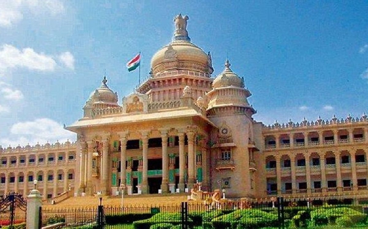 Watch: Ahead of 16th Karnataka assembly commencement, Congress workers sprinkle cow urine and perform Pooja at state assembly to purify it