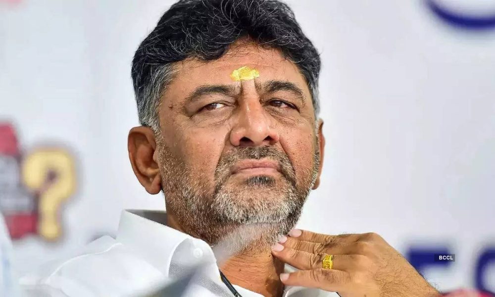 DK Shivakumar