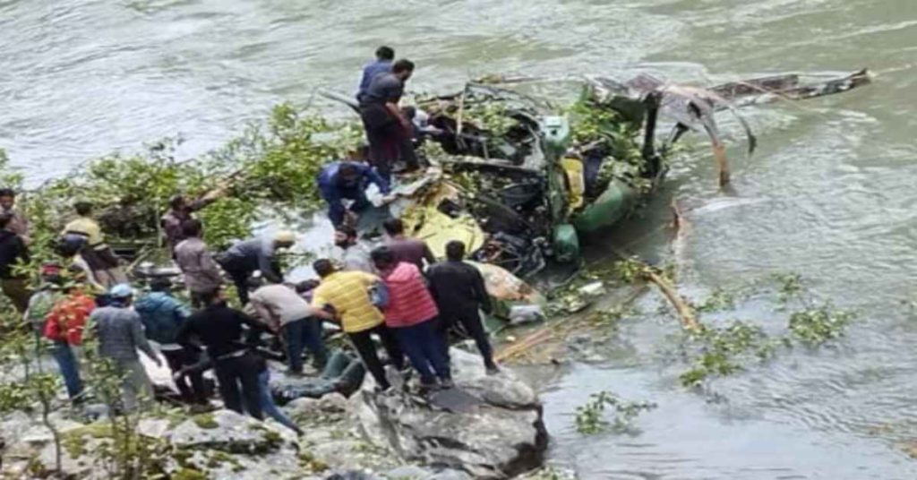 Army helicopter crash