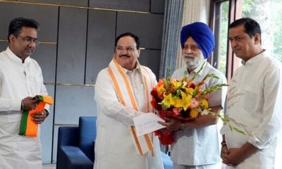 Charanjit Singh Atwal Joins BJP