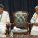 Siddaramaiah and DK Shivkumar