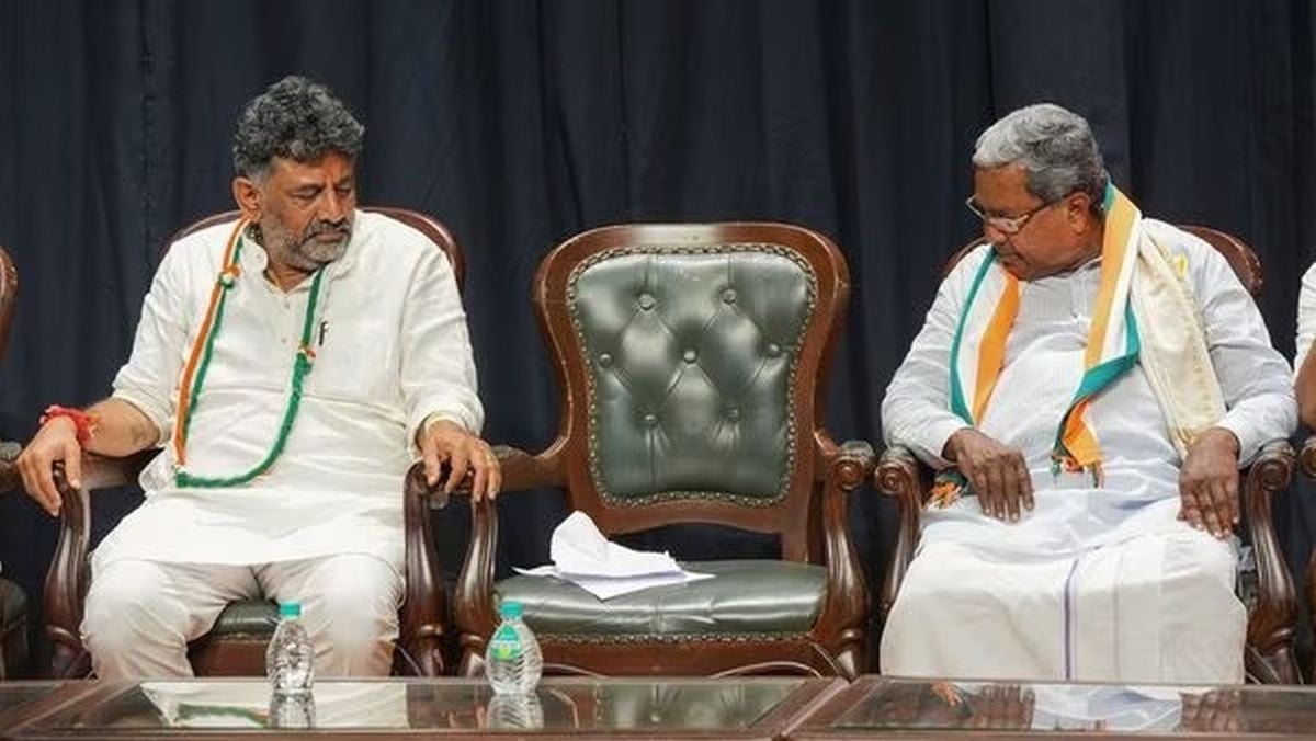 Siddaramaiah and DK Shivkumar